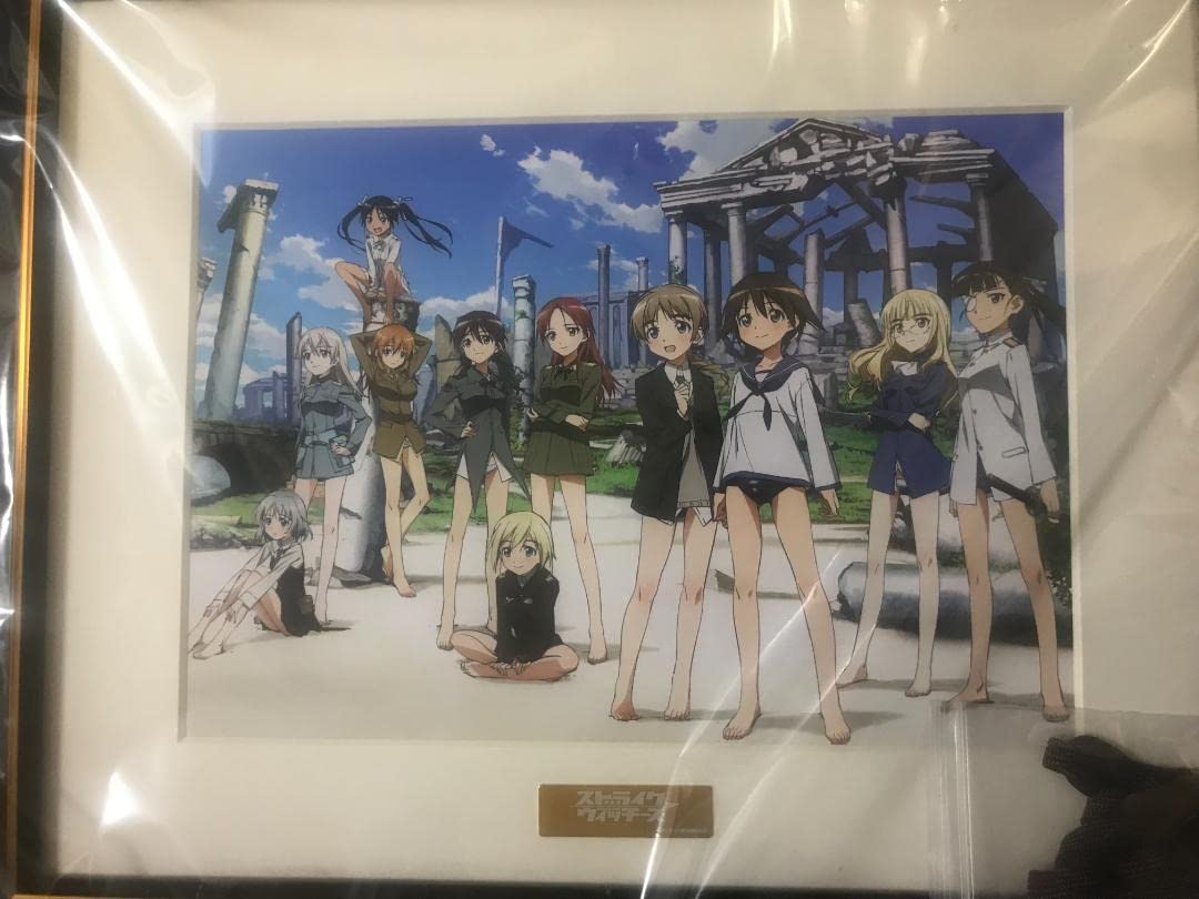 弦月 ファイングラフ
