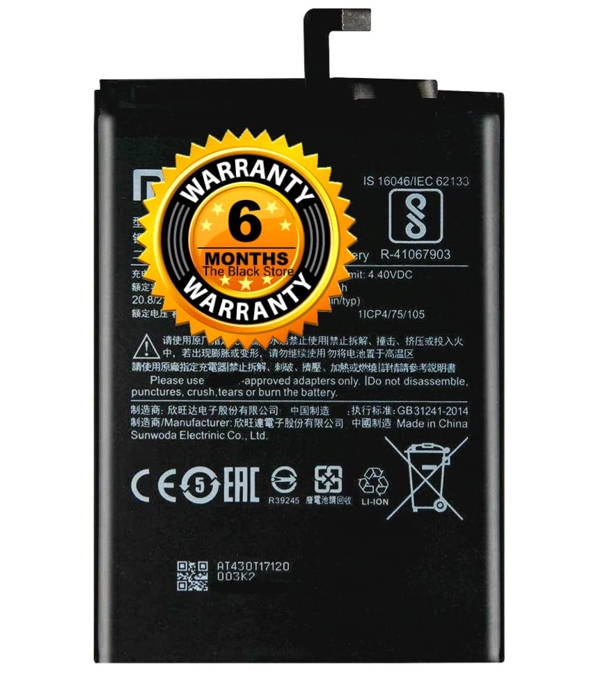 Image of Original BM51 Battery Compatible with Xiaomi Mi Max 3 (M184E4A)
