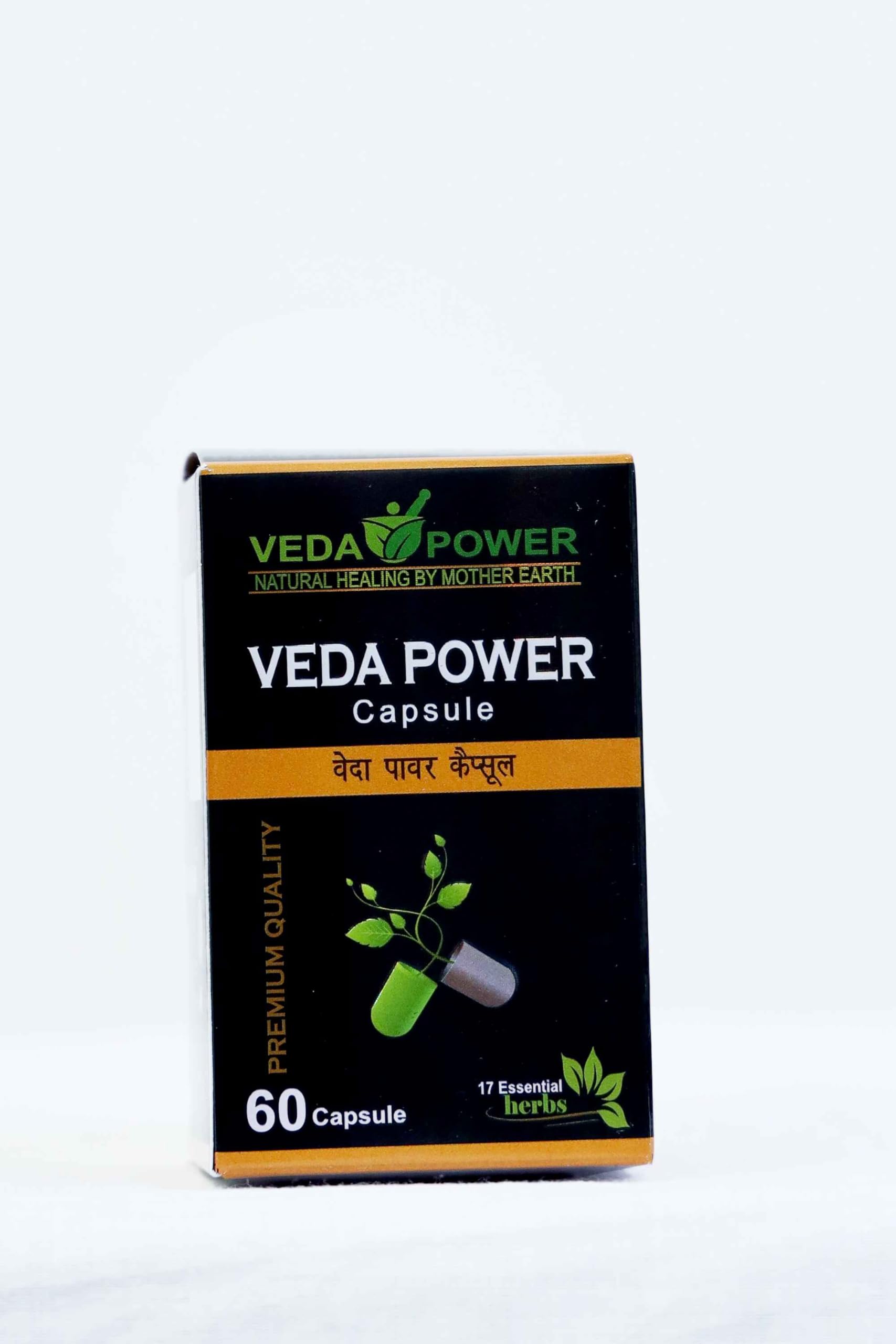 Buy Veda Power Herbal Supplement for Strength, Stamina and 