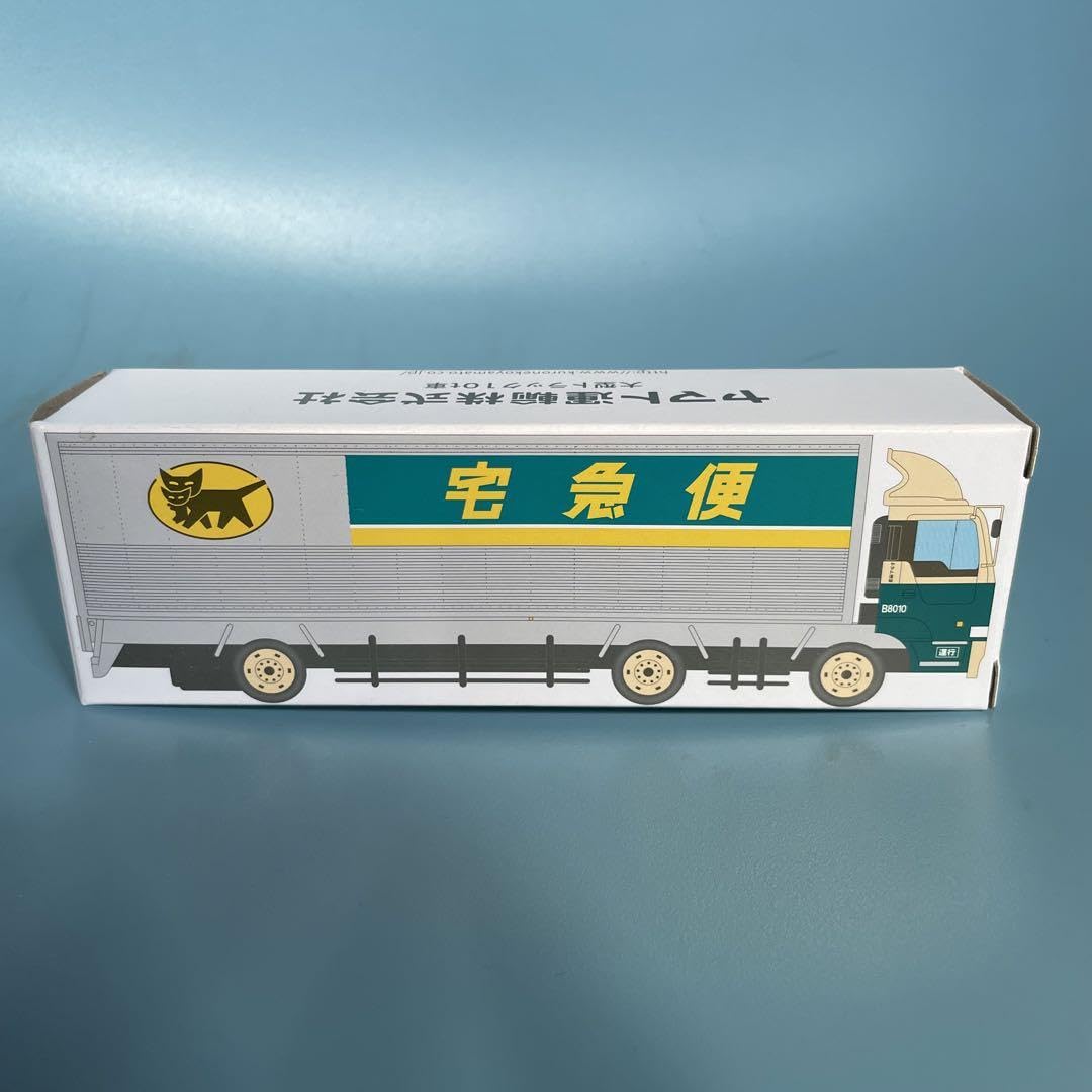 Amazon.co.jp: クロネコヤマト 運輸宅急便 ミニカー 大型トラック 10t