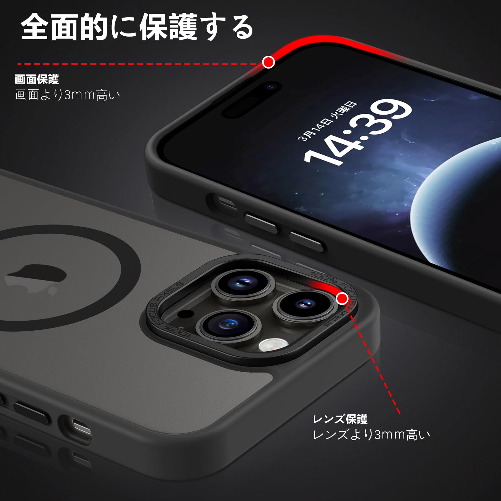 Amazon.co.jp: BENTOBEN iPhone 14 Pro ケース MagSafe対応 耐衝撃 