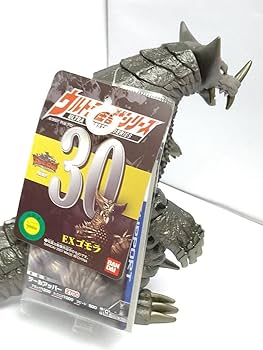 Amazon.co.jp: ウルトラ怪獣シリーズ EXゴモラ タグ大怪獣バトル