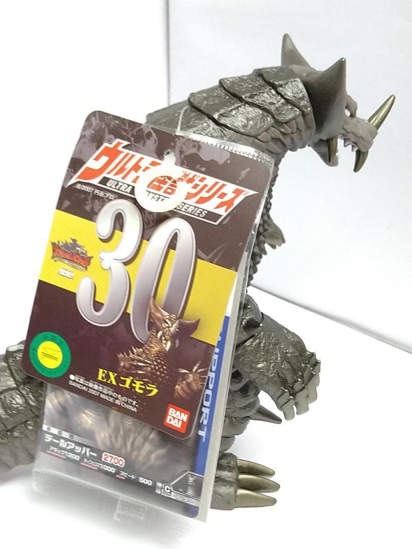 大怪獣バトル ウルトラ銀河伝説 EXゴモラ ポリストーン製 開封品 大
