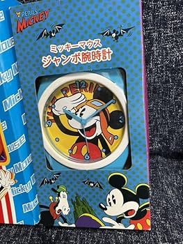 Amazon.co.jp: 当時物 セガ ミッキーマウス 1999 ジャンボ腕時計