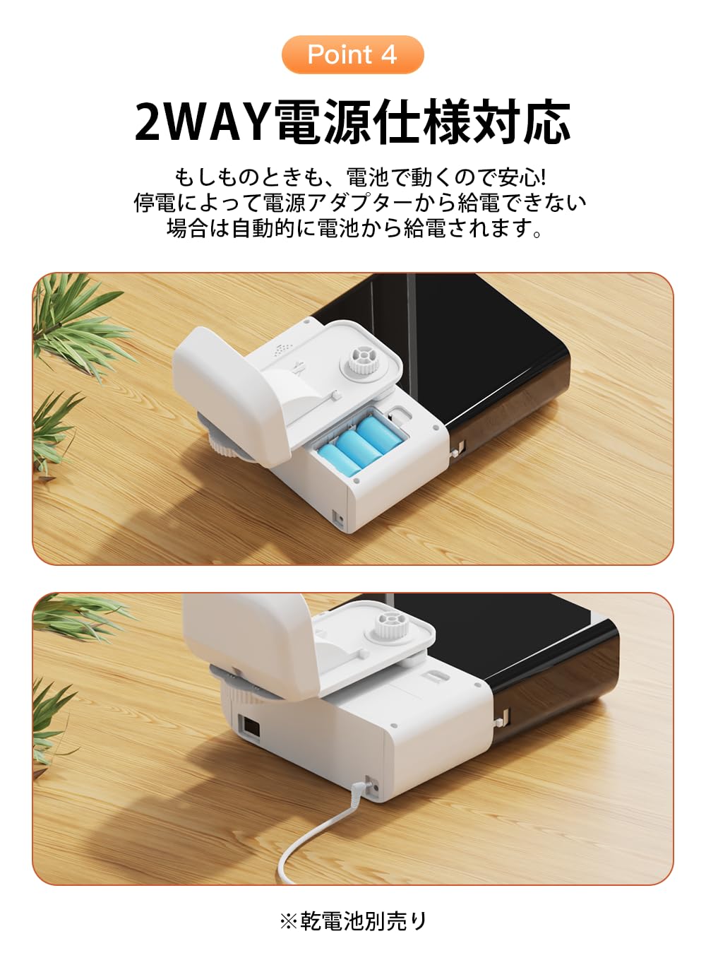 Amazon | 自動給餌器 ケージ取付タイプ ペット給餌器 猫 犬 うさぎ