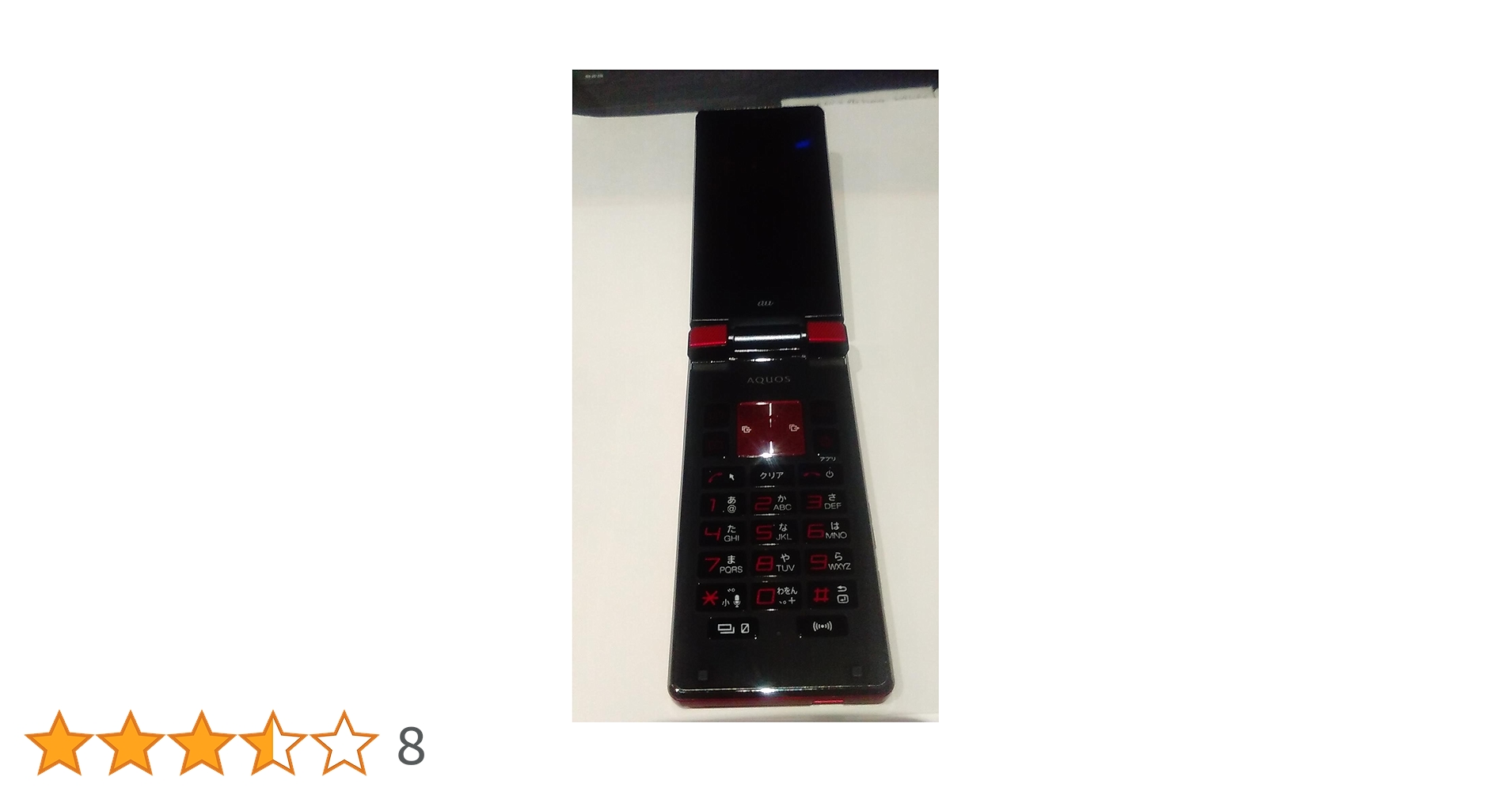 シャープ　AQUOS シャープ AQUOS K SHF31 [レッド] 価格比較 - 価格.com