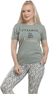 بيجامة صيفية للنساء والبنات من القطن الناعم- مكون من قطعتين تيشيرت مطرز وبنطلون منقوش