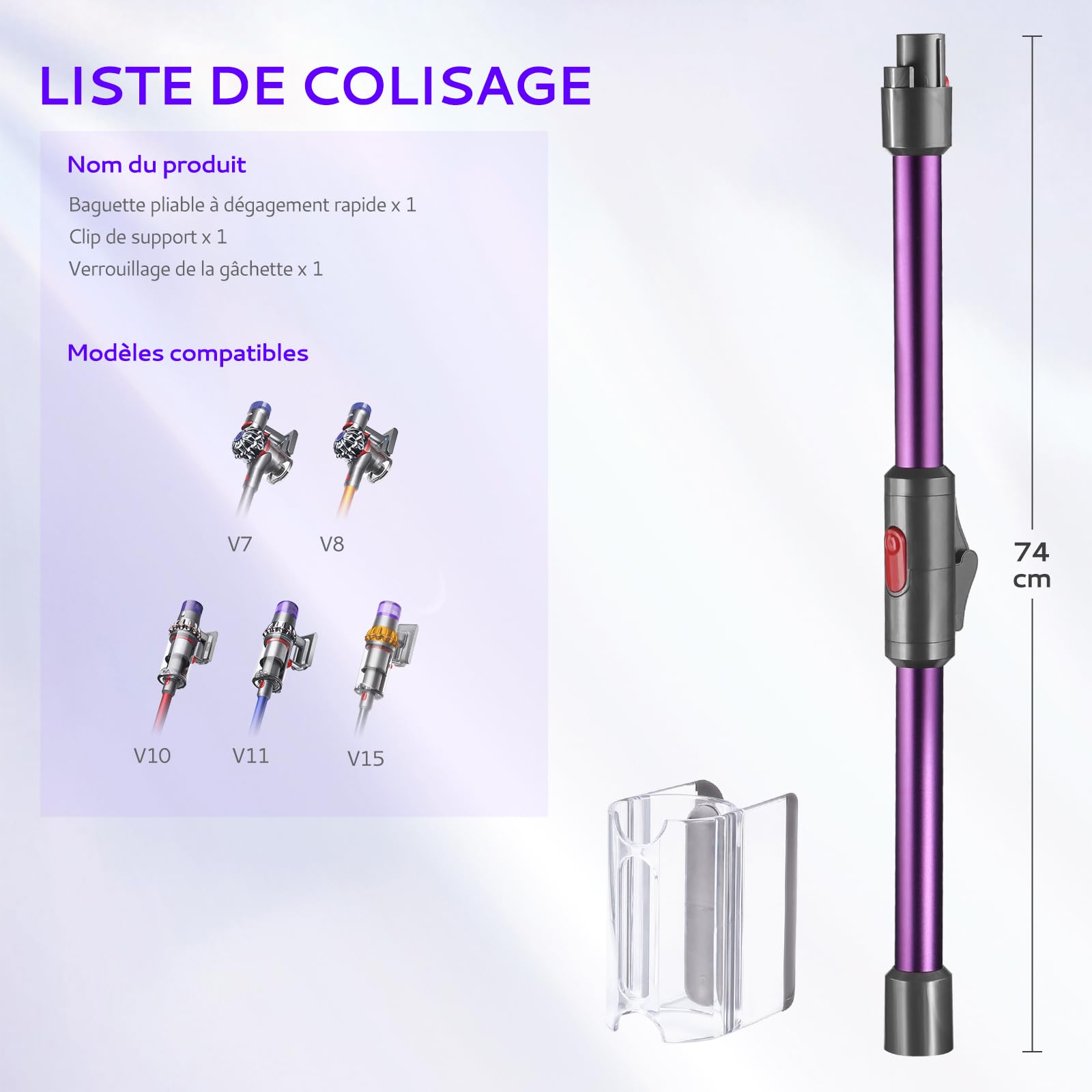 Tubo telescópico compatible con Dyson V7 V8 V10 V11 V15 aspiradora sin cable, tubo de aluminio con cierre rápido mejorado para limpieza debajo de la cama y la mesa de centro (Morado)