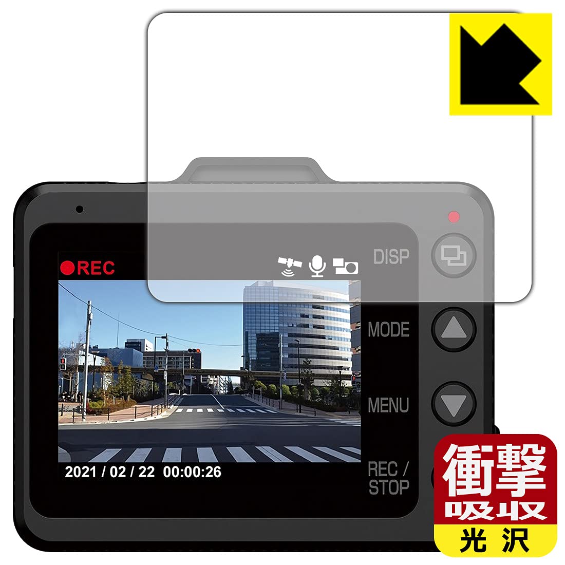 Amazon.co.jp: PDA工房 ドライブレコーダー SN-TW9800d 用 衝撃吸収