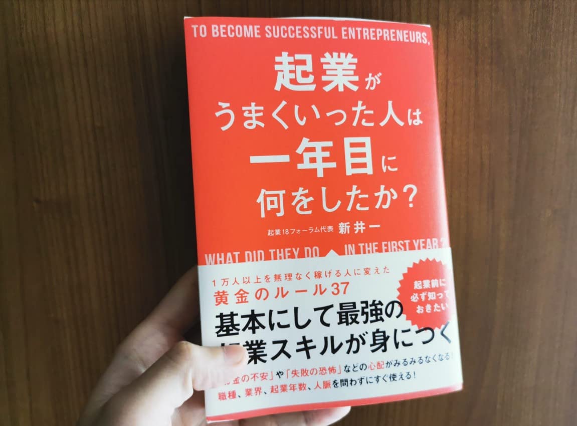 お客様イメージ