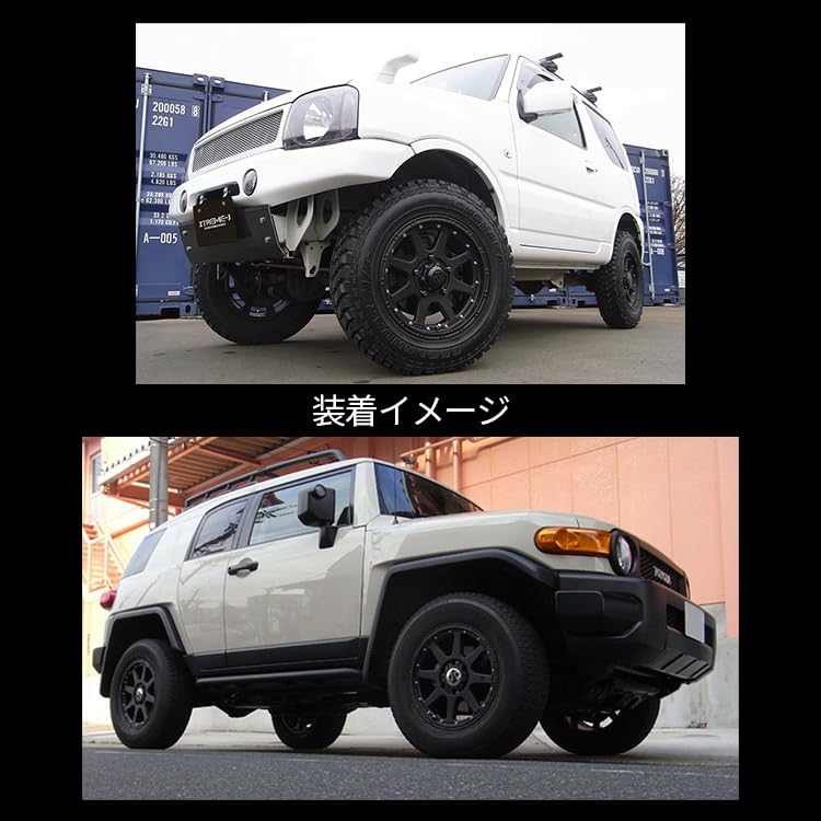 Amazon.co.jp: 4本セット MLJ XTREME-J 15×4.5J 4H 100 +43 フラット