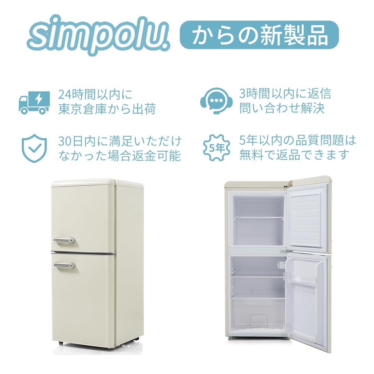 冷凍庫 2ドア 108L 大容量 8段階の温度調節 家庭用 38L/70L 冷凍冷蔵庫 業務用 直冷式 耐熱天板 フリーザー 仕切り棚 庫内灯 スリム ミニ 氷 小型 静音 省エネ スマート食材保存 キッチン家電 ひとり暮らし (ベージュ) - 2