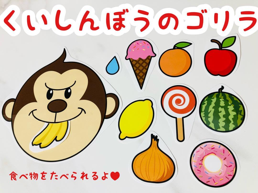 Amazon.co.jp: ナッツ様 リクエスト 2点 まとめ商品 : ホーム＆キッチン