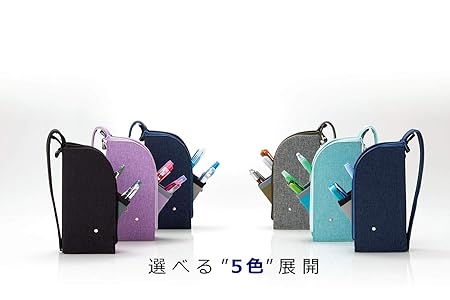 Amazon.co.jp: [レイメイ藤井] ペンケース デテクール FY379V