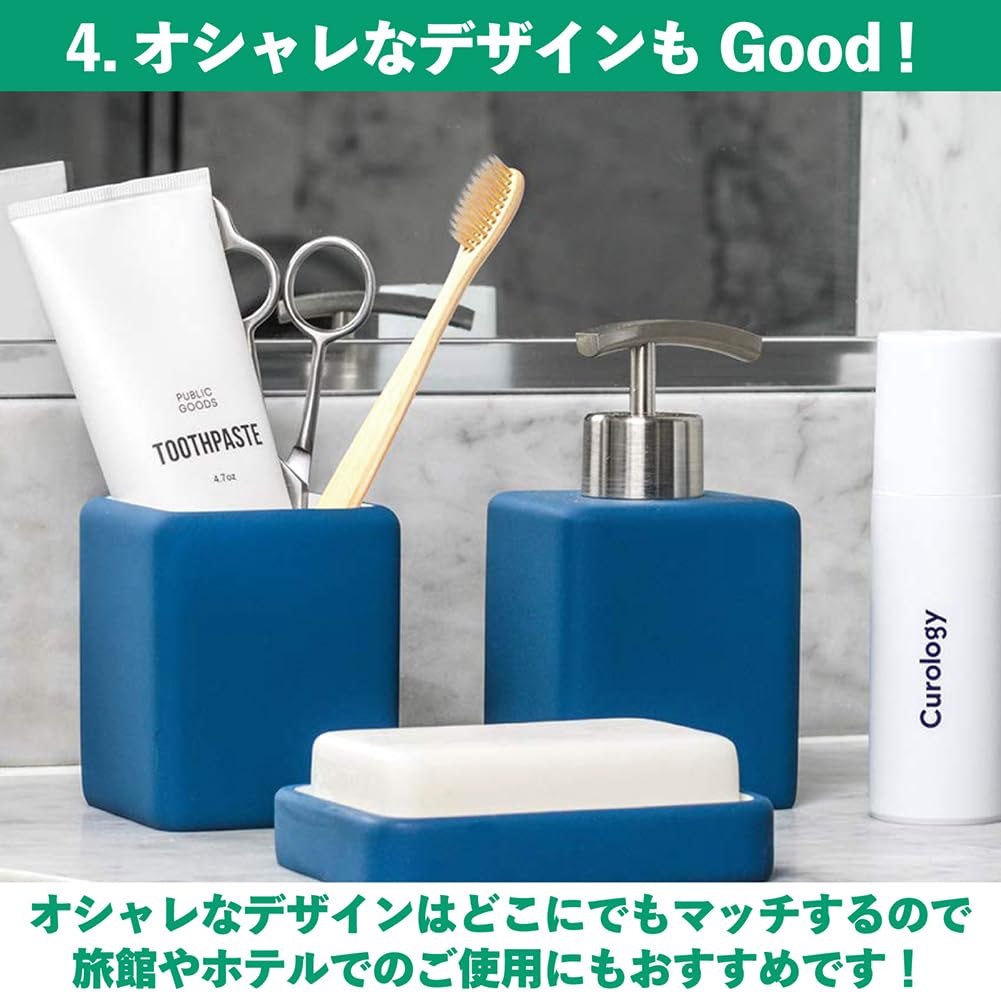 coco shop様 90センチ竹 20本 (^.^)