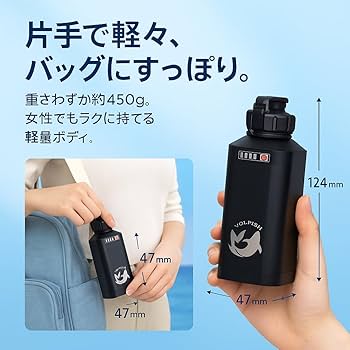 Amazon | VOLFISH mini (ボルフィッシュ) ダイワ シマノ 電動リール Amazon | VOLFISH mini (ボルフィッシュ) ダイワ シマノ 電動リール