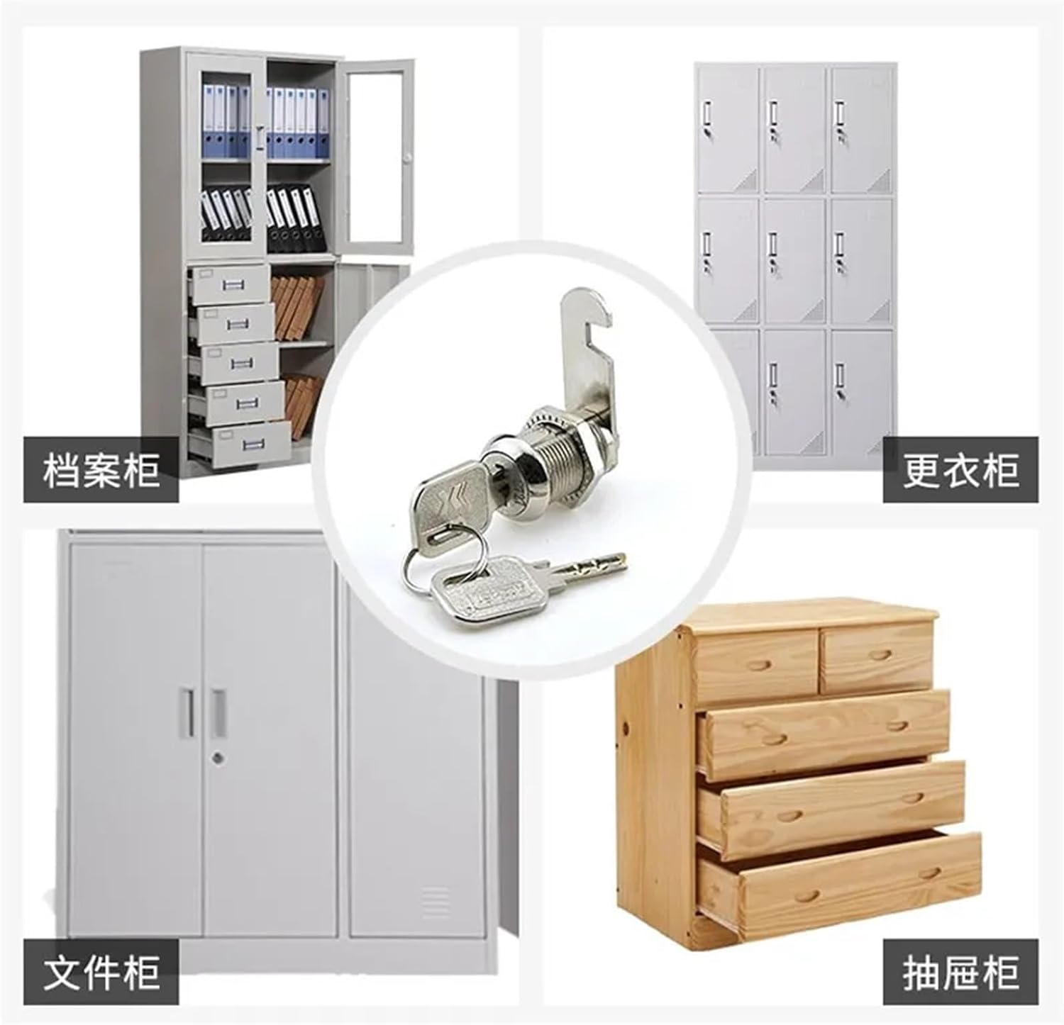 Cabinet Door Tumbler Cam Lock Letter Box Locker Filing Cabinet Lock Brass Key 1Pcs(19mm)