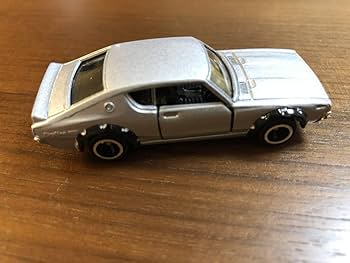Amazon.co.jp: トミカ スカイライン ケンメリ 日本自動車博物館