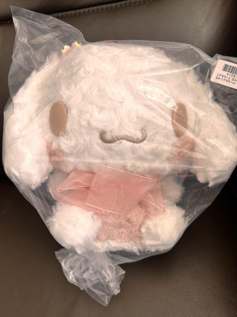 Amazon.co.jp: シナモロール はんなり桜色 BIG ぬいぐるみ 