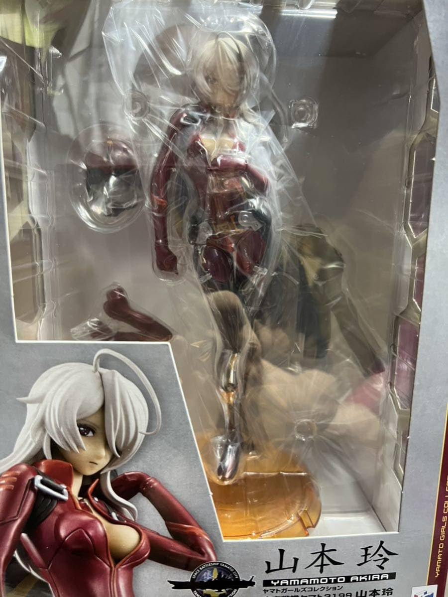 Amazon.co.jp: 宇宙戦艦ヤマト2199 山本 玲YC フィギュア : ホビー