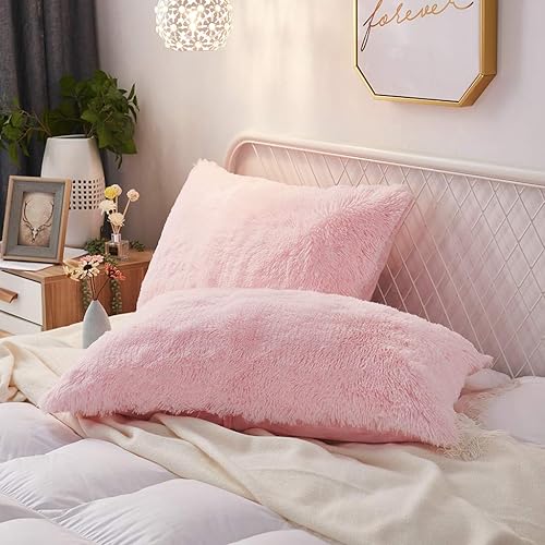 Uhamho - Juego de 2 fundas de almohada de piel sintética y terciopelo suave con cierre de cremallera