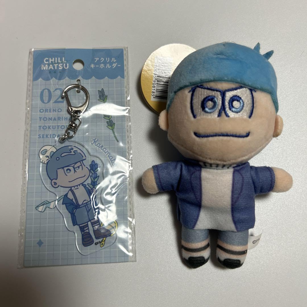 Amazon.co.jp: おそ松さん カラ松 キャンドゥ コラボ ぬいぐるみ