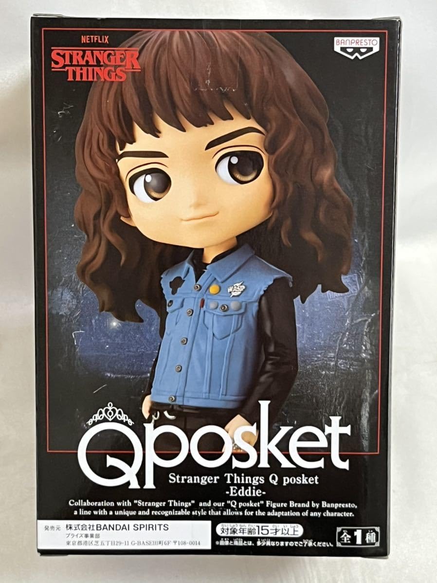 【3体セット】ストレンジャーシングス Qposket エディ フィギュア ストレンジャーシングス Qposket フィギュア 6種セット - メルカリ