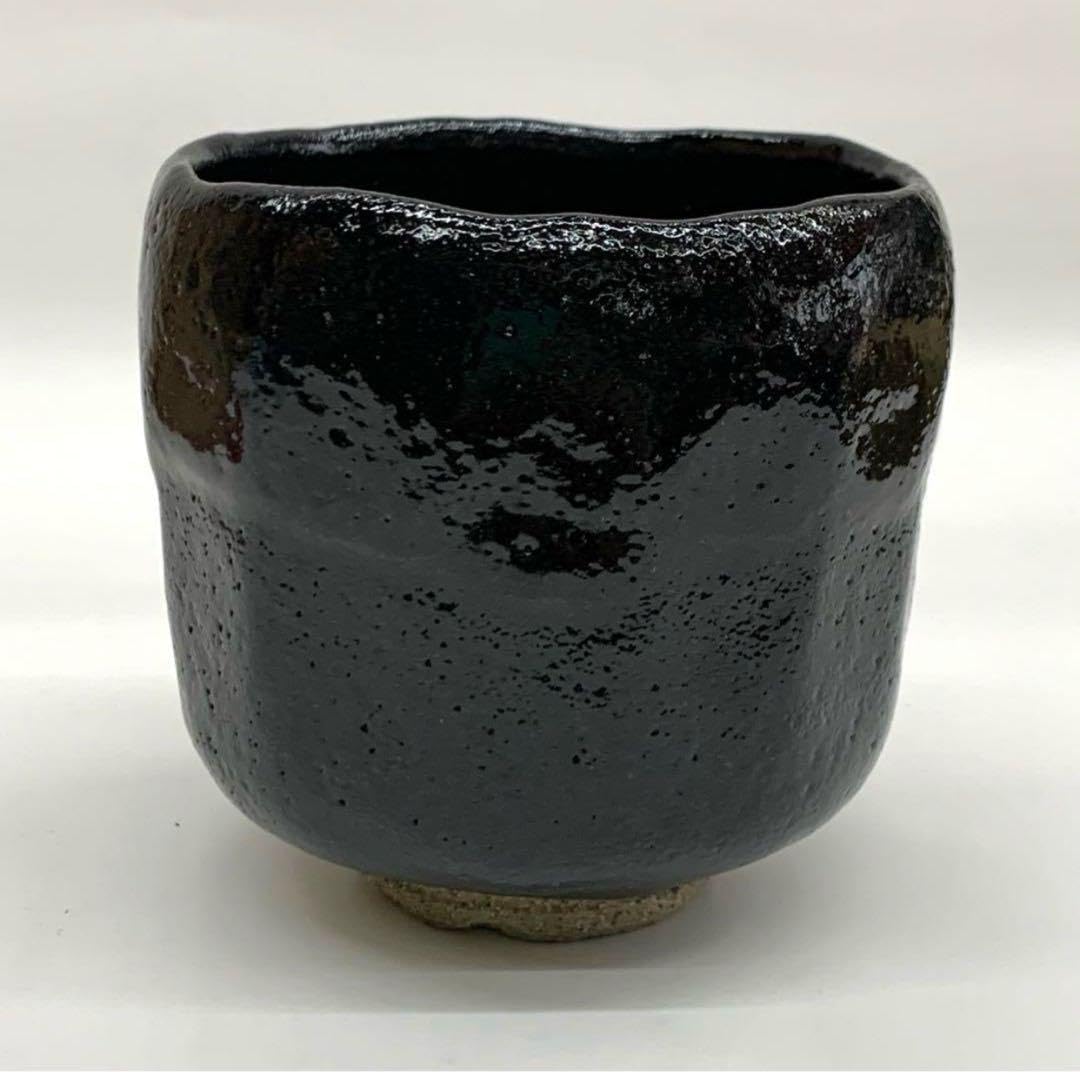 十三代『横石臥牛』刷毛目湖文水指　茶道具　現川焼　臥牛窯　共箱　長崎 十三代『横石臥牛』刷毛目湖文水指 茶道具 現川焼 臥牛窯 共箱
