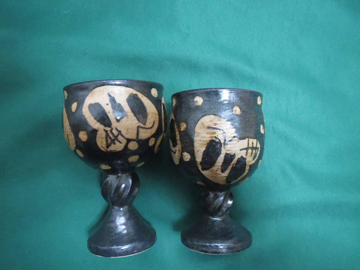 【最終価格】工房十鶴　やちむん　ドクロ　マグカップ やちむん 十鶴