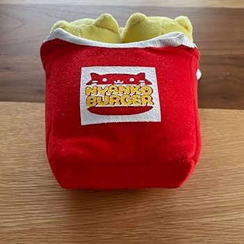 Amazon.co.jp: にゃんにゃんにゃんこ バーガー にゃんこポテト