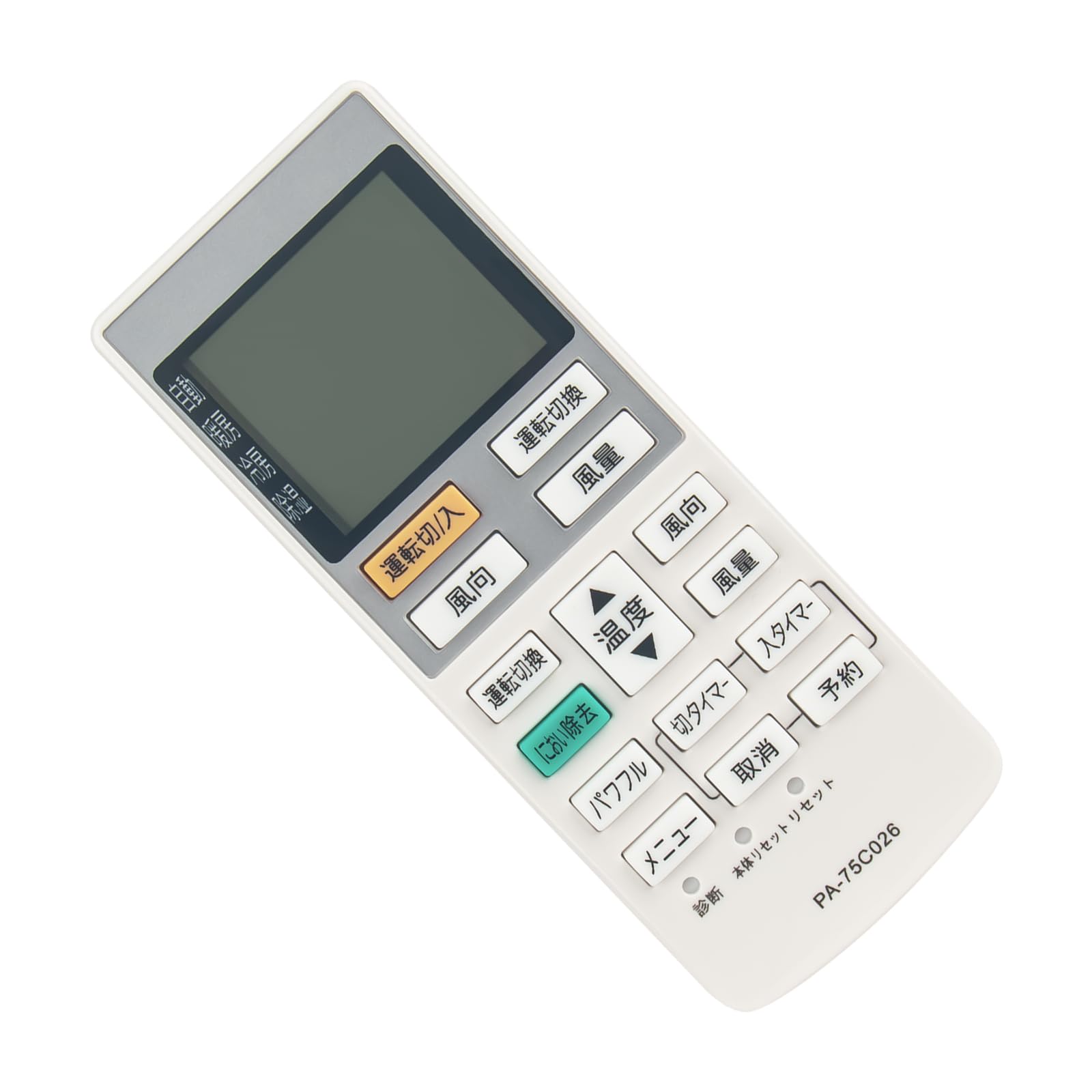 Amazon.co.jp: ALLIMITY 代替リモコンA75C3026 FITS FOR