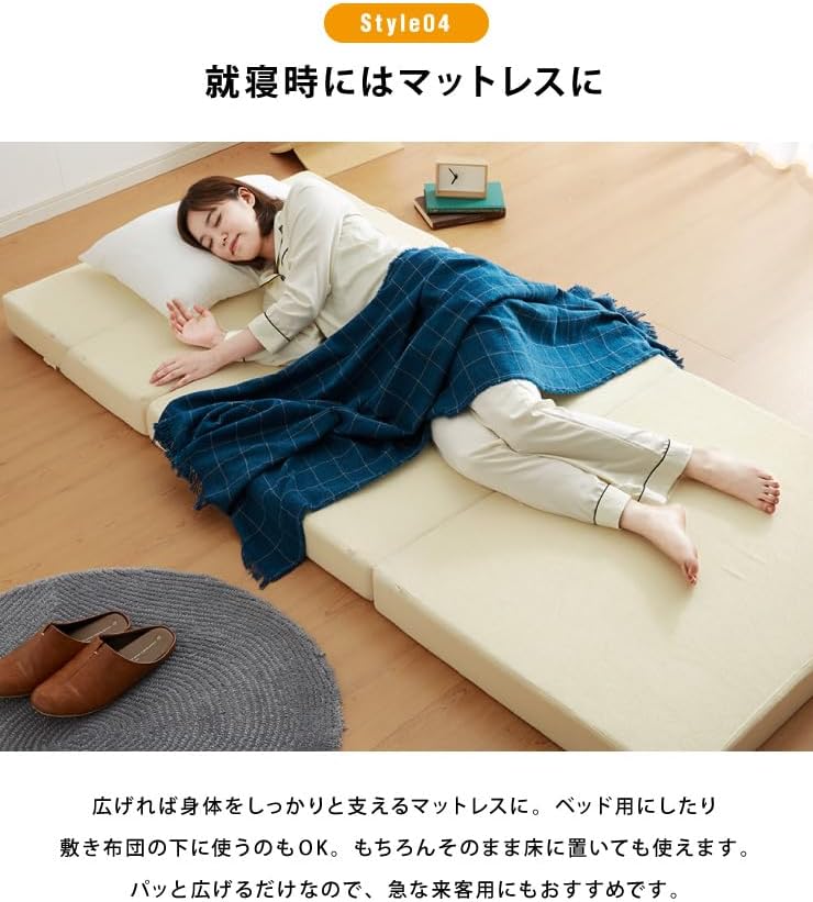 ソファ ソファベッド マットレス シングル 4WAY 厚み10cm 高反発 190N 折りたたみ 【オワーズ】 洗える ブラック