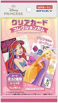 マーメイドプリンセス　クリアカード 61H4oGl7OfL._AC_UF350,