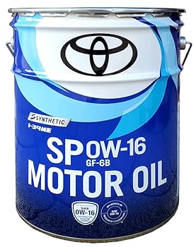 トヨタ純正エンジンオイルSP 0W-20 20L トヨタ TOYOTA 純正 エンジンオイル モーターオイル SP 0W-20