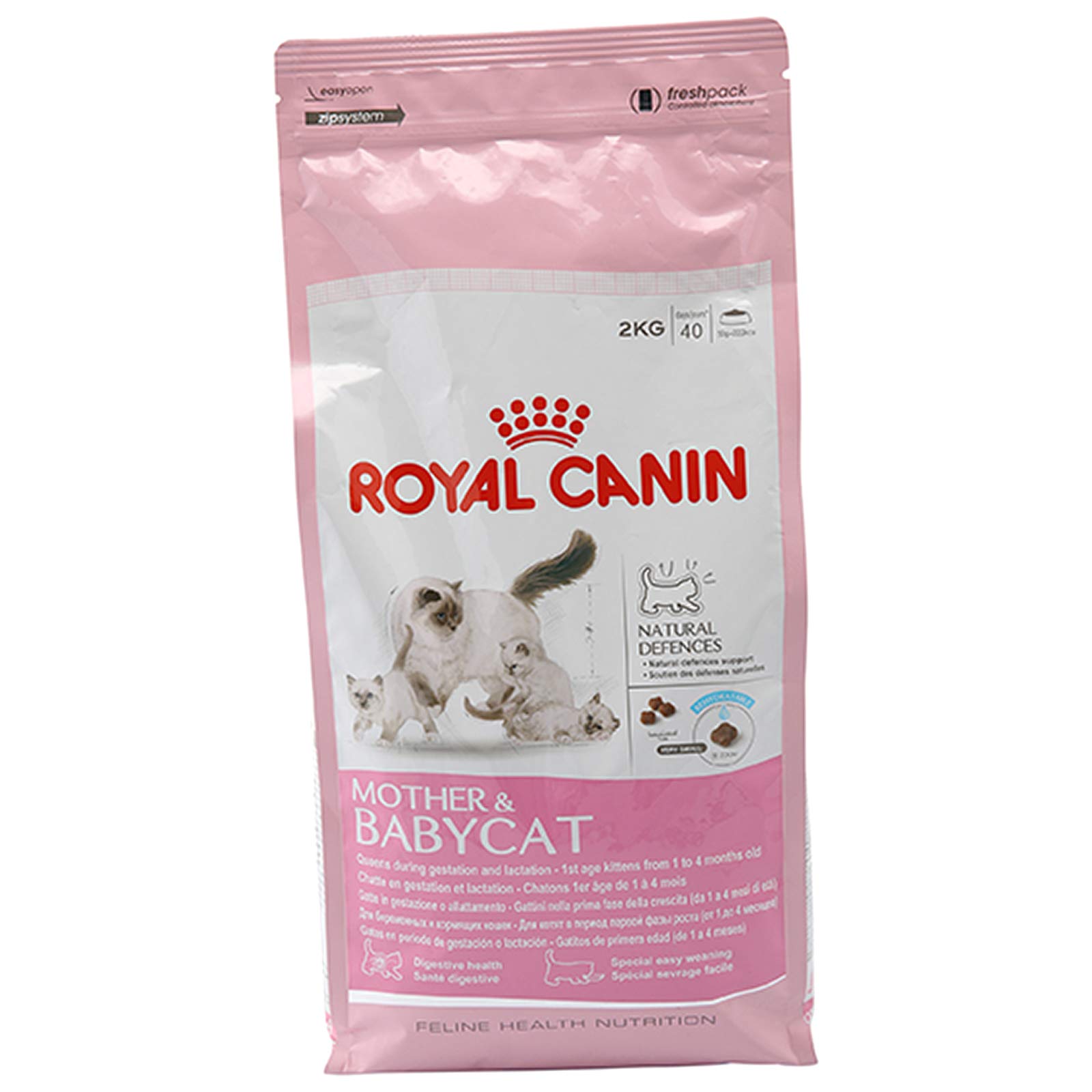 royal canin baby cat 2kg