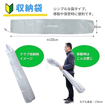 メンズ　Afecto　初心者　未使用クラブ含む　即ラウンドOK　送料込み　右 Amazon.co.jp: 【右用】Afecto プチデビューセット メンズクラブ