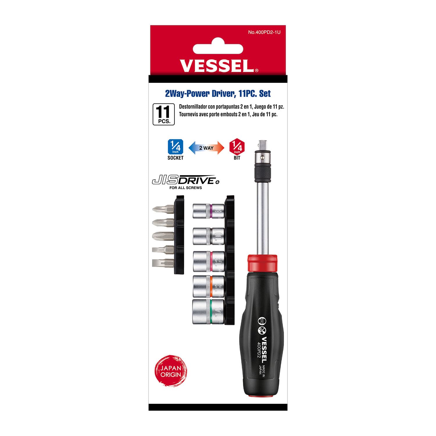 VESSEL 2-Way Power Driver - 11PC Set -2 VESSEL 2-Way Power Driver - 11PC Set -2