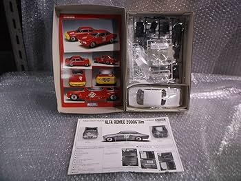 Amazon.co.jp: 昔のプラモデル グンゼ産業 HIGH-TECH MODEL 1/24