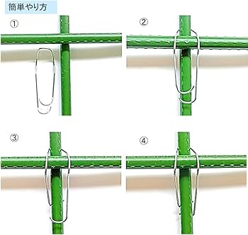 支柱ジョイント 50個 園芸 農作業 クロスバンド 固定 菜園クロスバンド 16mm 20本 支柱 固定 園芸 園芸支柱 ジョイント 園芸