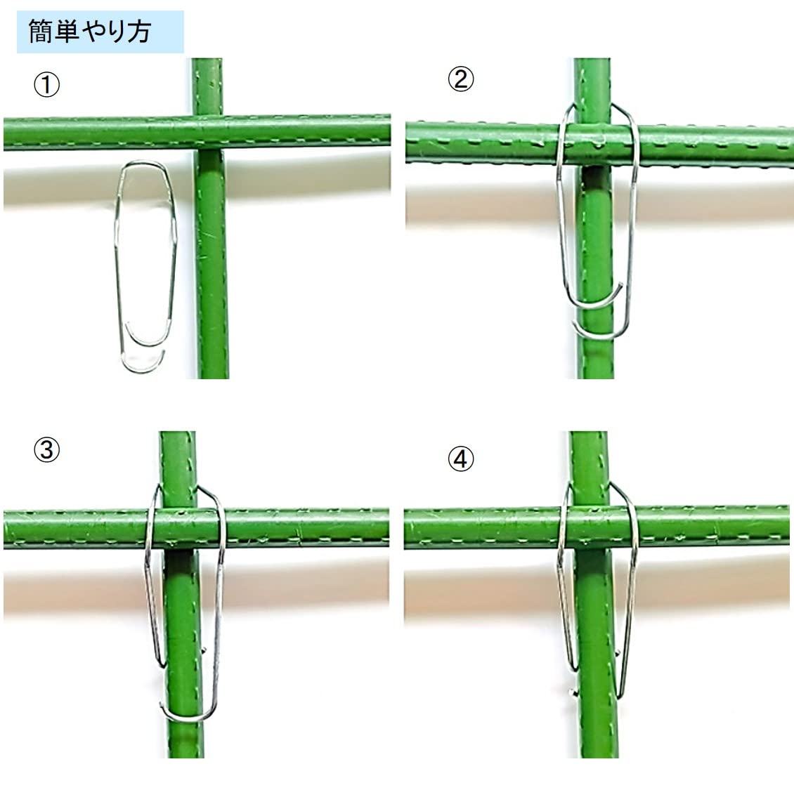 支柱ジョイント 50個 園芸 農作業 クロスバンド 固定 新品 RICISUNG 菜園クロスバンド 50本入 園芸 支柱 固定 ジョイント
