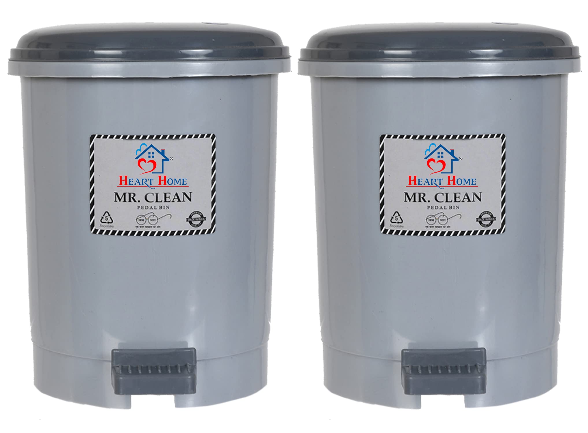 Heart Home 2.5 Liter Mini Desktop Trash Bin with Lid Tiny Garbage Trash Bin (Grey)-Pack of 2 (HS_36_HEARTH018542)