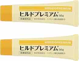 Amazon | ヒルドプレミアム クリーム ヘパリン類似物質【医薬部