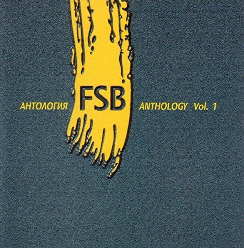 FSB, ФСБ - Anthology Vol. 1 - Amazon.com Music