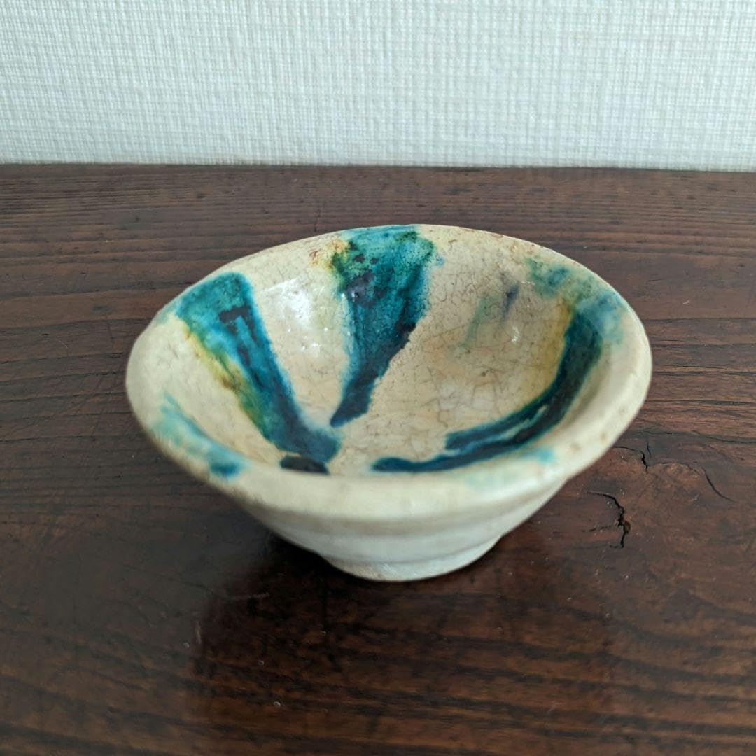 Amazon.co.jp: ペルシャ三彩 小酒坏 : ホーム＆キッチン