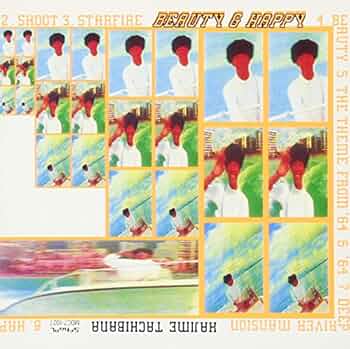 ※期間限定セール【立花ハジメ*グラフィック宣言*本＋】アプリケーション・ツアー 絶版【立花ハジメ*グラフィック宣言*本＋_貴重