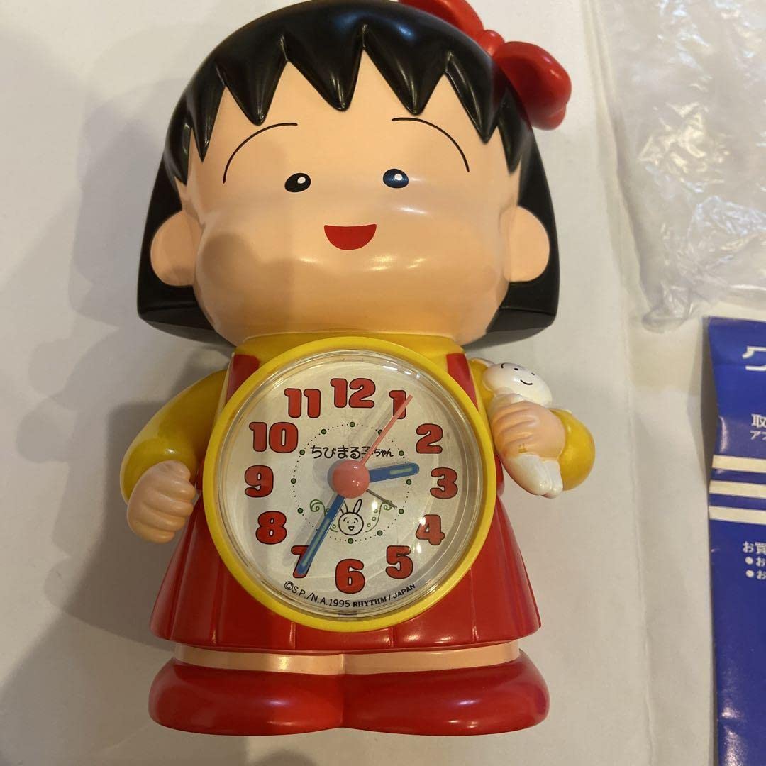 Amazon.co.jp: レアちびまる子ちゃんおしゃべりめざまし : おもちゃ