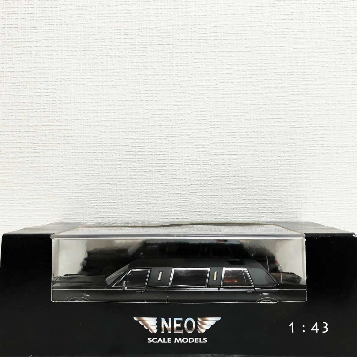 Amazon | Neoネオ/'85 Lincolnリンカーン TownCarタウンカー Limousine