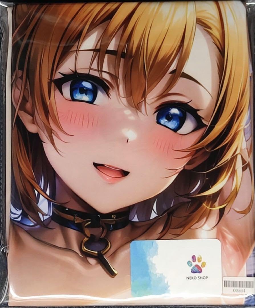 Amazon.co.jp: 868 ラブライブ! μ