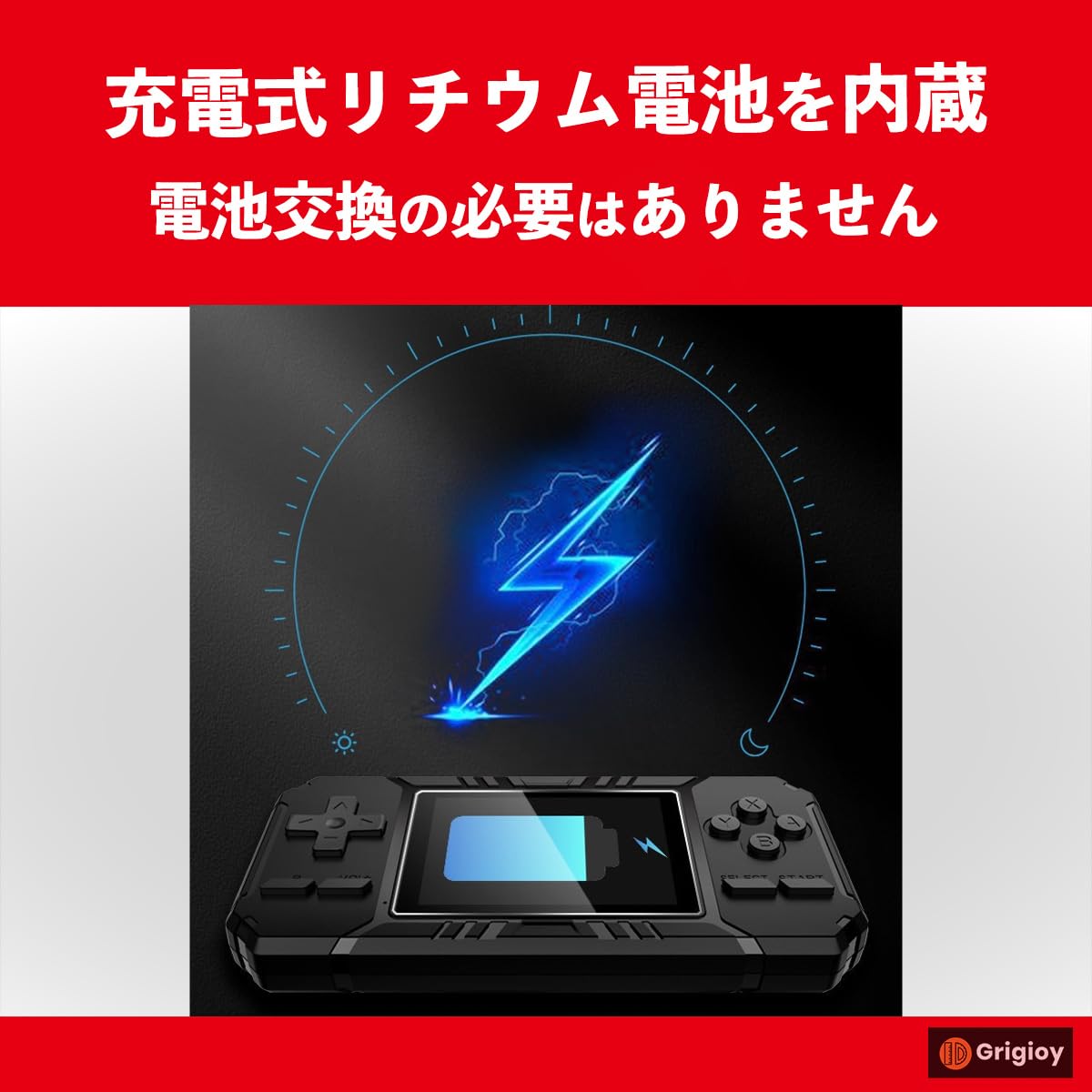 ゲーム互換機　600種類あるよ 61XUMBvAlcL._UF350,350_QL80_.jpg