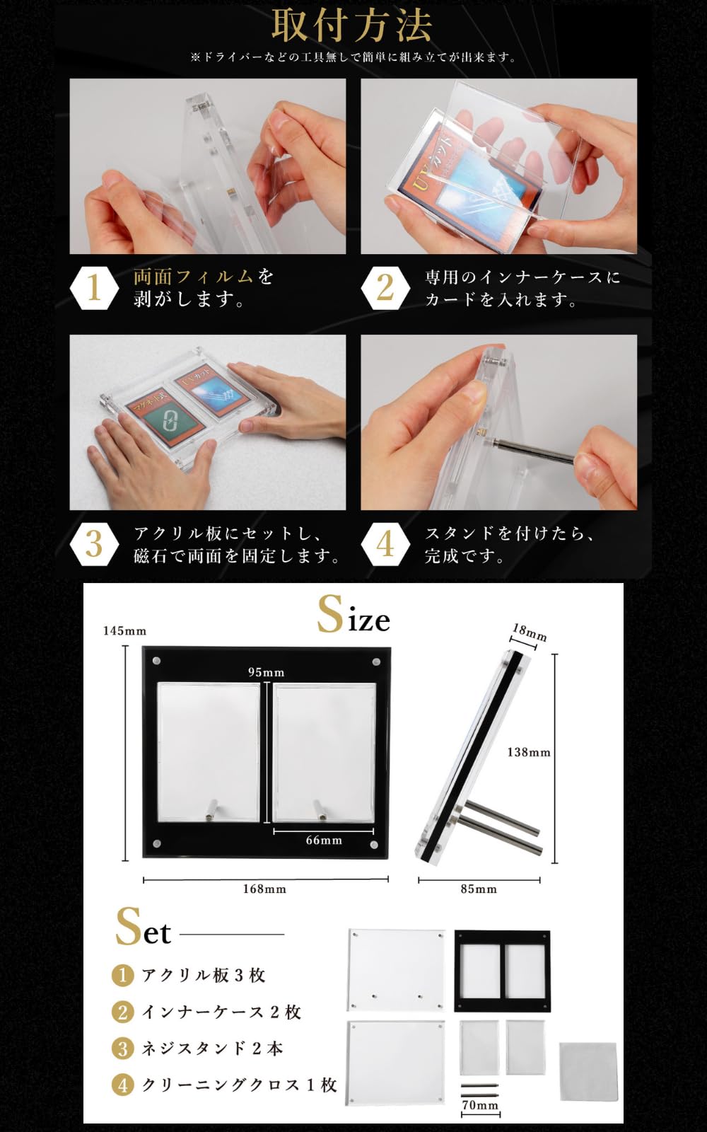 8連スクリューダウン　デュエマ用 8連スクリューダウン デュエマ用 8連スクリューダウン